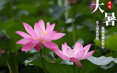 5G急救裝備/急診急救信息化系統(tǒng)天榮醫(yī)療-大暑時節(jié)，注意身體！