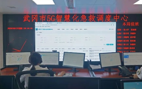 5G急診急救/5G智慧型救護車天榮醫(yī)療-中秋節(jié)后返崗，注意安全！